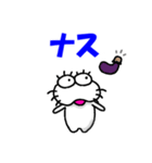 【2025秋】しろアザラシの毎日（個別スタンプ：4）