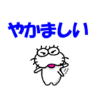 【2025秋】しろアザラシの毎日（個別スタンプ：8）