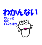 【2025秋】しろアザラシの毎日（個別スタンプ：9）