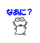 【2025秋】しろアザラシの毎日（個別スタンプ：10）