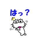 【2025秋】しろアザラシの毎日（個別スタンプ：11）