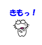 【2025秋】しろアザラシの毎日（個別スタンプ：15）