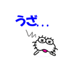 【2025秋】しろアザラシの毎日（個別スタンプ：18）