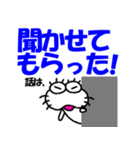 【2025秋】しろアザラシの毎日（個別スタンプ：20）