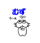 【2025秋】しろアザラシの毎日（個別スタンプ：21）