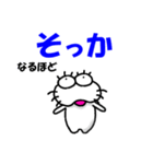 【2025秋】しろアザラシの毎日（個別スタンプ：22）