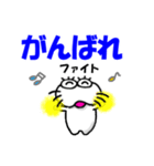 【2025秋】しろアザラシの毎日（個別スタンプ：26）