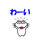 【2025秋】しろアザラシの毎日（個別スタンプ：27）
