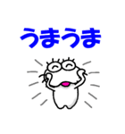 【2025秋】しろアザラシの毎日（個別スタンプ：28）