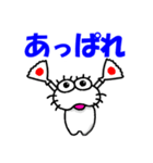 【2025秋】しろアザラシの毎日（個別スタンプ：29）