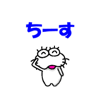 【2025秋】しろアザラシの毎日（個別スタンプ：32）