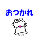 【2025秋】しろアザラシの毎日（個別スタンプ：33）