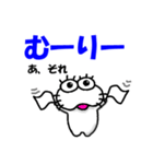 【2025秋】しろアザラシの毎日（個別スタンプ：34）