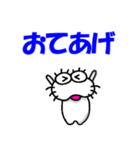 【2025秋】しろアザラシの毎日（個別スタンプ：35）