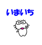 【2025秋】しろアザラシの毎日（個別スタンプ：39）