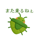 今年も来た！カメムシくん2（個別スタンプ：3）