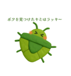今年も来た！カメムシくん2（個別スタンプ：4）