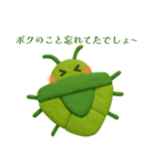 今年も来た！カメムシくん2（個別スタンプ：6）