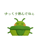 今年も来た！カメムシくん2（個別スタンプ：10）