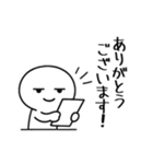 社畜 ジトメくん。ビジネス挨拶（個別スタンプ：6）