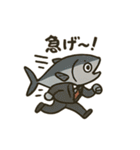 シュールなおさかな日常スタンプ（個別スタンプ：1）
