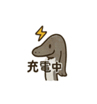 シュールなおさかな日常スタンプ（個別スタンプ：3）