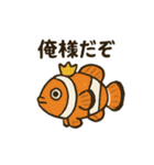 シュールなおさかな日常スタンプ（個別スタンプ：4）