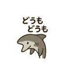 シュールなおさかな日常スタンプ（個別スタンプ：6）
