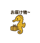 シュールなおさかな日常スタンプ（個別スタンプ：7）