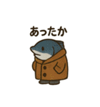シュールなおさかな日常スタンプ（個別スタンプ：9）