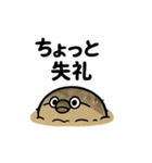 シュールなおさかな日常スタンプ（個別スタンプ：11）