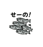 シュールなおさかな日常スタンプ（個別スタンプ：14）