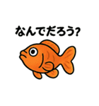シュールなおさかな日常スタンプ（個別スタンプ：15）