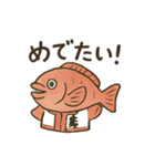 シュールなおさかな日常スタンプ（個別スタンプ：20）