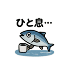 シュールなおさかな日常スタンプ（個別スタンプ：28）