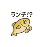 シュールなおさかな日常スタンプ（個別スタンプ：31）