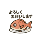 シュールなおさかな日常スタンプ（個別スタンプ：34）