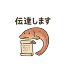 シュールなおさかな日常スタンプ（個別スタンプ：35）