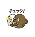 シュールなおさかな日常スタンプ（個別スタンプ：38）