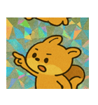 りすぴかクルミ急便伝説@SFW（個別スタンプ：23）