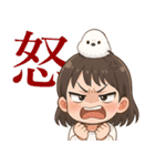 女の子と小鳥 可愛らしく喜怒哀楽（個別スタンプ：5）