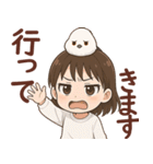 女の子と小鳥 可愛らしく喜怒哀楽（個別スタンプ：8）