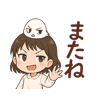 女の子と小鳥 可愛らしく喜怒哀楽（個別スタンプ：9）