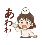 女の子と小鳥 可愛らしく喜怒哀楽（個別スタンプ：14）