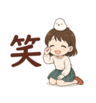 女の子と小鳥 可愛らしく喜怒哀楽（個別スタンプ：21）