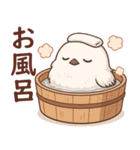 女の子と小鳥 可愛らしく喜怒哀楽（個別スタンプ：23）