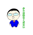 平和な毎日3（個別スタンプ：4）