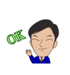 平和な毎日3（個別スタンプ：9）