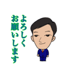 平和な毎日3（個別スタンプ：10）