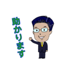 平和な毎日3（個別スタンプ：15）